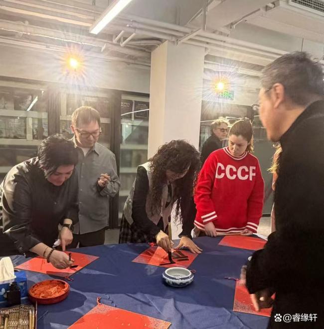 俄驻华大使中文送祝福 新春雅集促中俄情谊