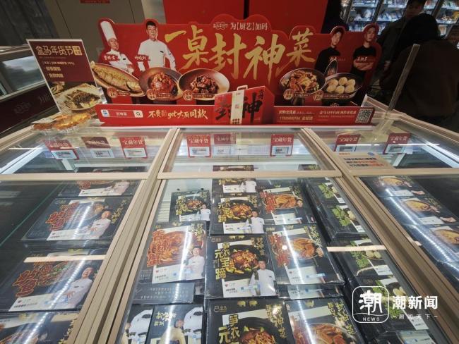 谁在定义年夜饭的“年味” 从餐桌到场景的变迁