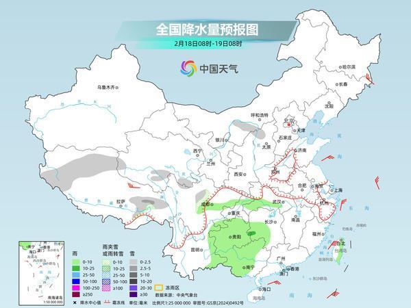 除夕南方多地降温 湖北湖南有中雨 寒潮南下气温骤降
