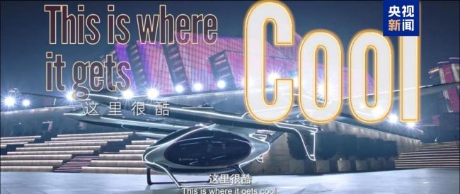 我驻外使馆举办春节宽容会迎新春