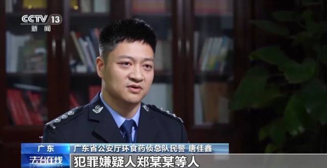 广东警方侦破系列特大假烟案