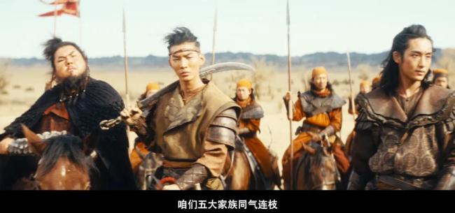 《镖东说念主》:武侠片的荣光打归来了 四代武侠东说念主王人聚