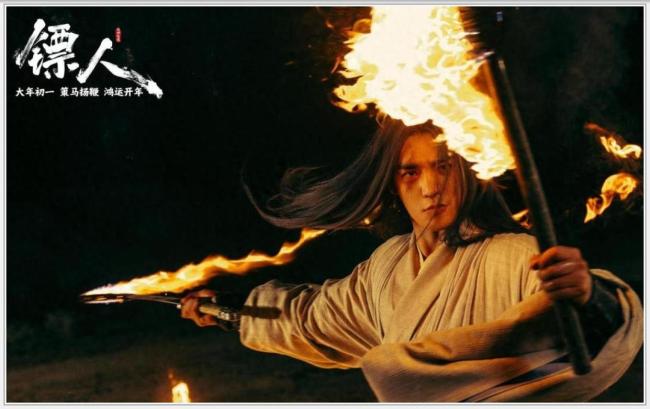 《镖东说念主:风起大漠》影评 袁和平已死?