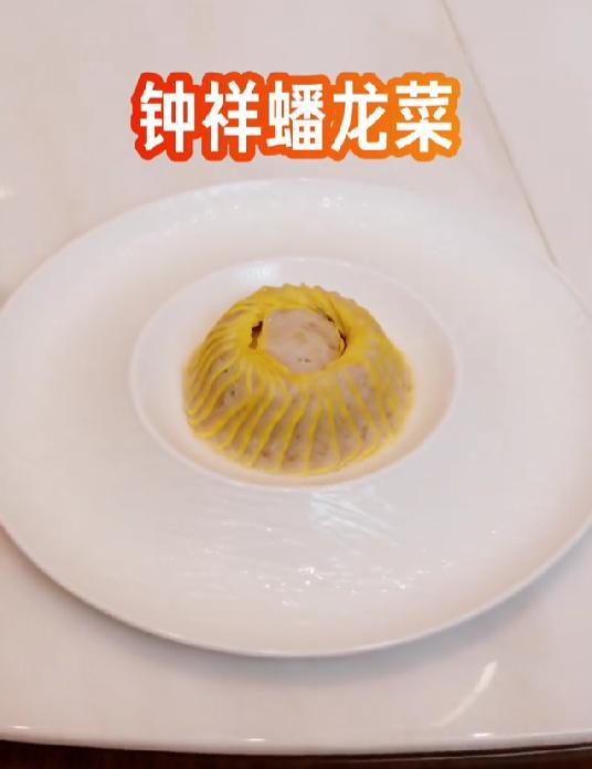 雷军给大家拜年 推荐湖北年夜饭美食