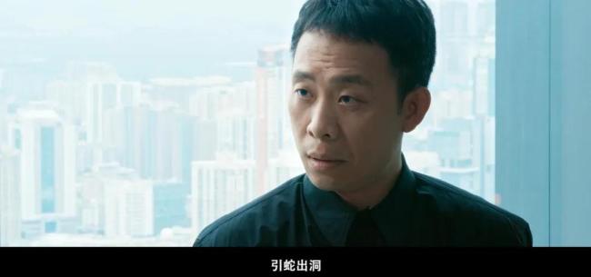 博主评《惊蛰无声》:张艺谋又要赢了 谍战氛围扣人心弦