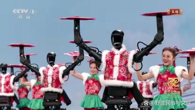 机器人上春晚究竟意味着什么 科技与文化的深度融合