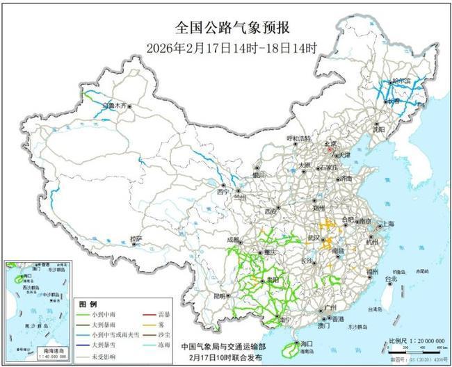 全国大部晴好天气迎新春 气温回升喜迎佳节