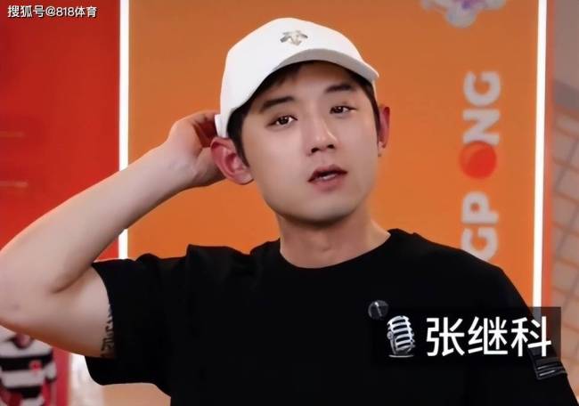 尹航:张继科目前水平只要他拎起球拍 国家队现役很多人干不过他