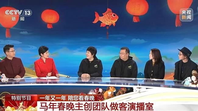 机器人浓度超高 春晚总导演回应