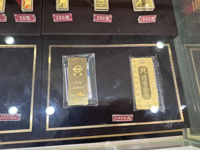 北京菜百1000克金条卖断货 黄金投资热情高涨