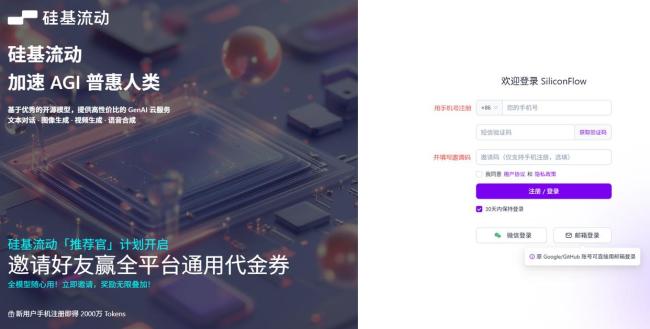 OpenClaw到底怎么用 免费方案三步搞定