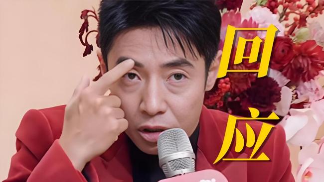 撒贝宁戴上马年专属马帽 春晚新门道与观众真需求