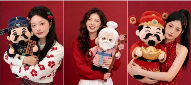 马年迎好运 AI定制新春祝福 影像玩法添年味