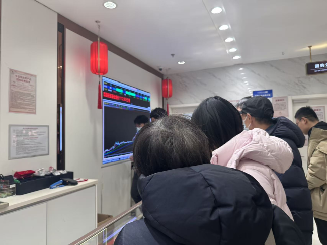 中國黃金第一賣場:1000克金條賣斷貨 黃金投資熱情不減