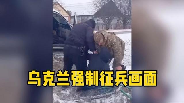 过去一年乌克兰溃败在哪些方面 三重崩溃叠加