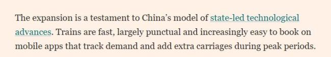 英媒称赞中国高铁网 春运出行更便捷