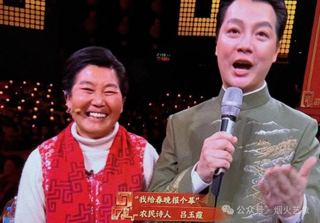春晚观众席原来都是熟面孔 星光熠熠劳动者