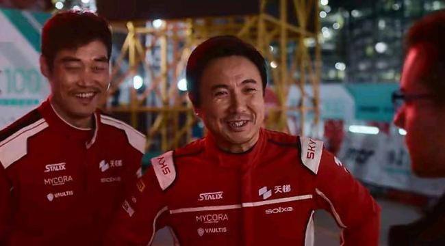 《奔驰东说念主生3》有何看点 全新赛说念声势升级