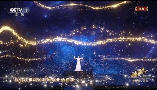 窦靖童 挖嘞个亲娘 新年祝福引热议