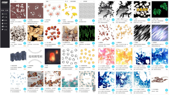 《镖人》讲了什么故事 再现隋朝历史温度