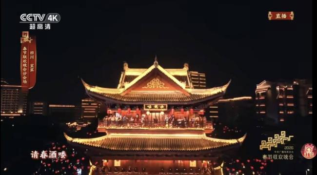 李子柒在春晚后台手搓非遗饰品 传承文化之美