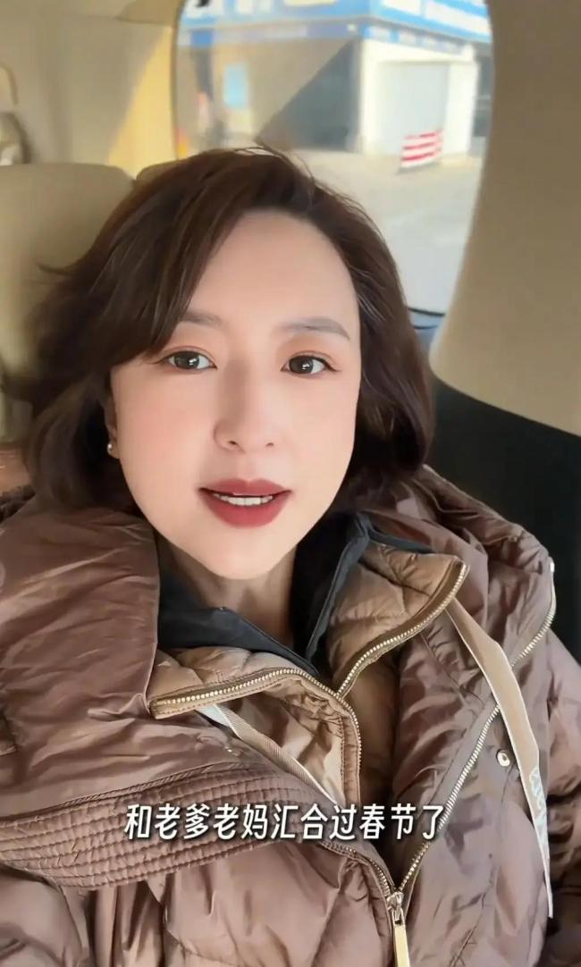 主持人张蕾:大年初二宜陪爸妈