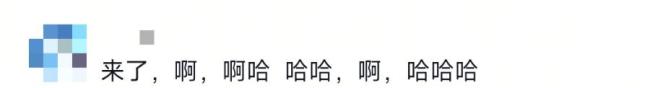 拜年该怎么喊？亲戚称呼全攻略来了 过年走亲戚不再尴尬