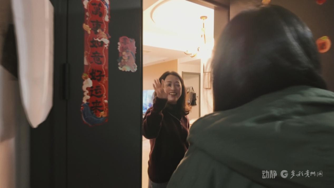 连续3年贵州原创歌曲登上春晚舞台