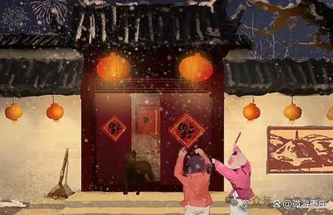 你们那里过年有哪些独特的习俗 记忆中的年味