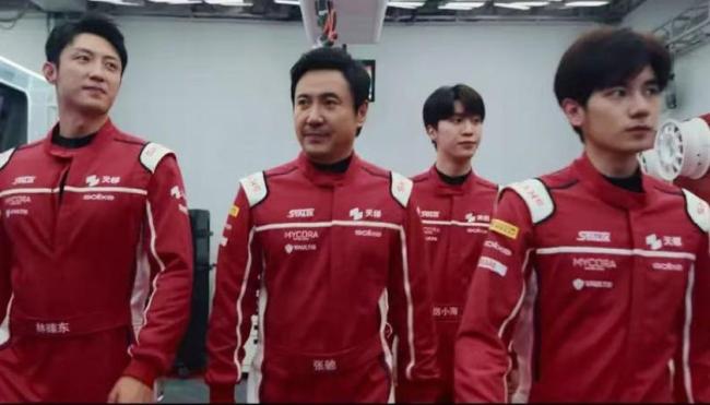 《飞驰人生3》票房领先春节档