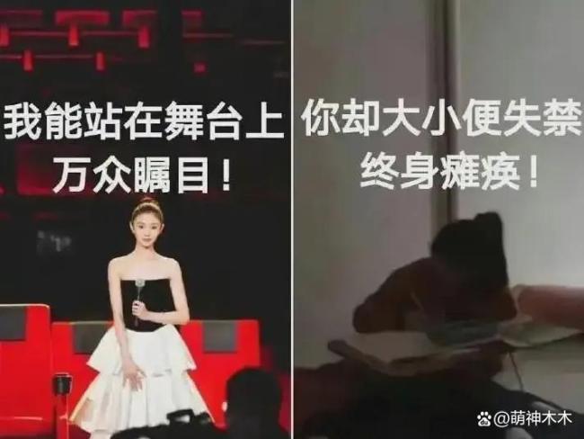 女子模仿刘浩存春晚舞蹈简直一模一样 争议与期待并存