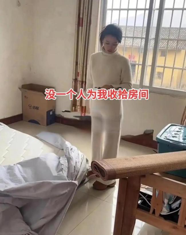 女子成亲19年回娘家只需1秒钟 差别后却被催离