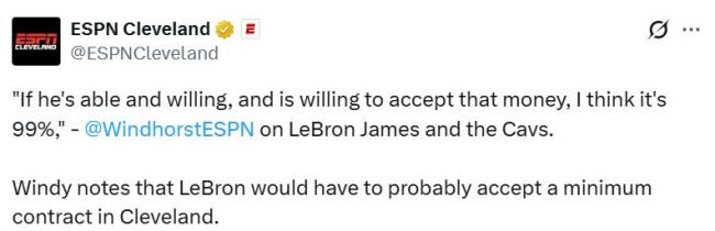 名记谈詹姆斯重回骑士可能性 底薪条约成重要