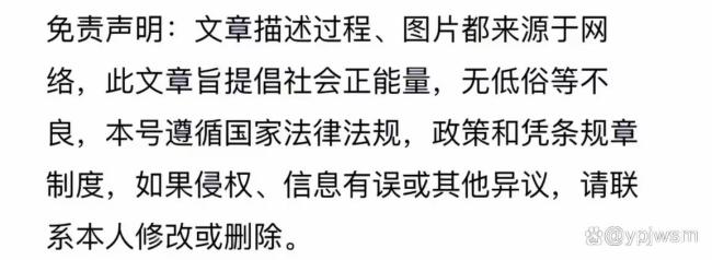小伙骑行发现车辆冒烟 折返扑救 粗鄙东说念主的勇敢