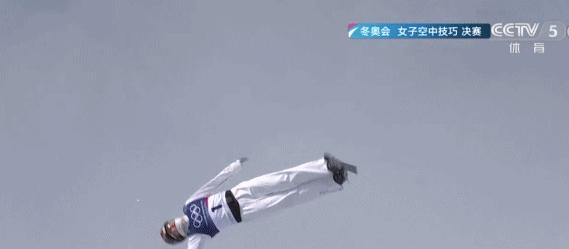 冬奥2月18日综述：中国队日进2金1铜 苏翊鸣徐梦桃续写传奇荣光 五星红旗两度飘扬赛场