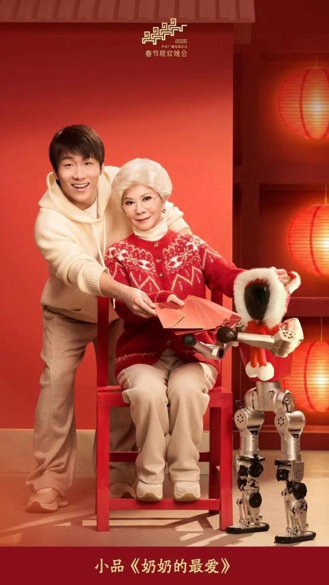 春晚给机器东谈主带来了什么