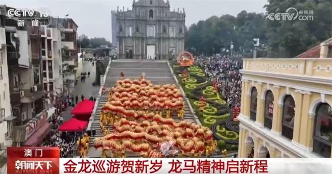 传统年俗碰撞多元潮流 新春盛宴吸引三地游客