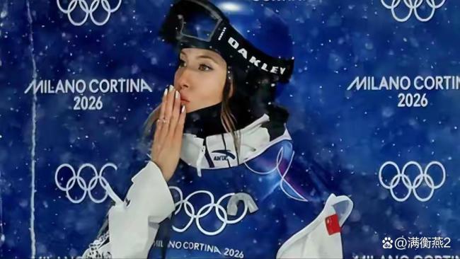 谷爱凌能保合手寰宇顶尖水平的中枢原因