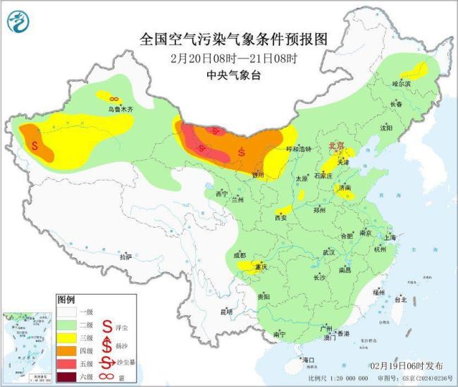 朔方地区将有沙尘天气 冷空气影响鄙俚