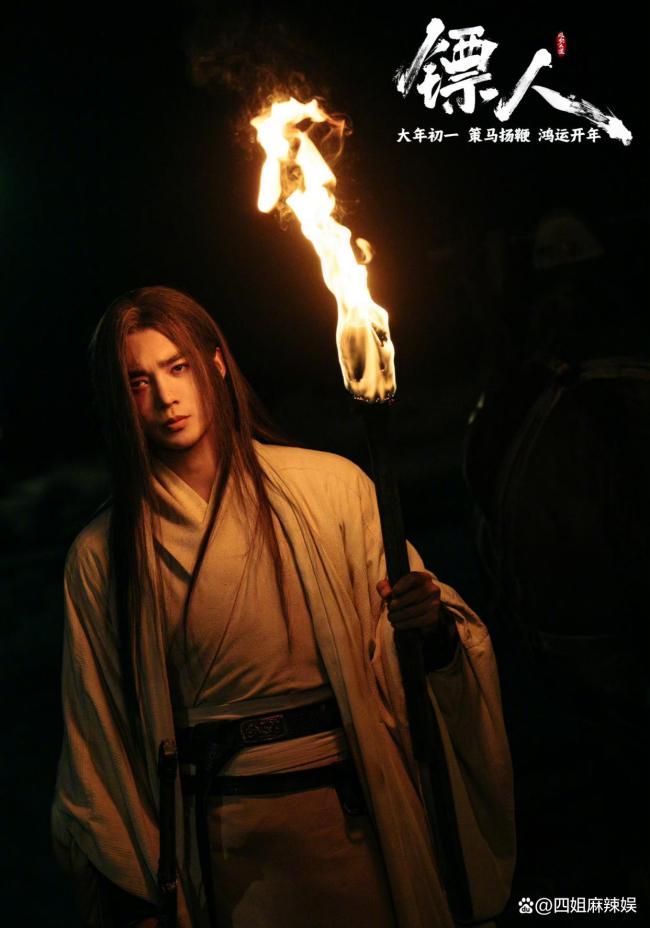 《镖人》票房逆跌 口碑助力逆袭