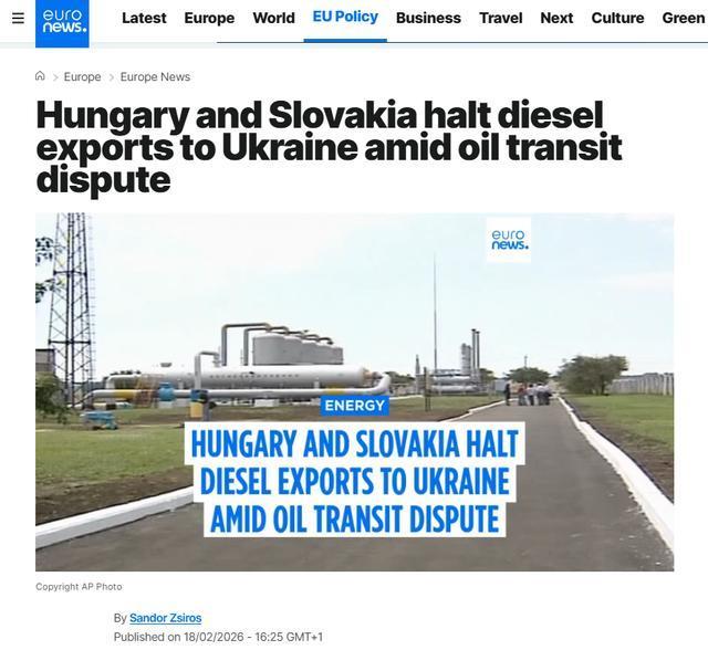 “友谊”管谈中断背后的博弈 动力求端升级