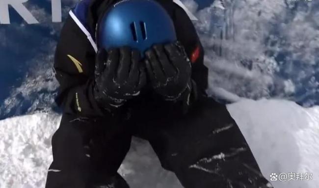 苏翊鸣完好第三滑后喜极而泣 寿辰最好礼物