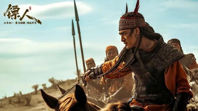 《镖东说念主》最大彩蛋是什么 武侠片的临了但愿