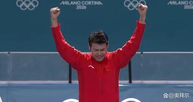 宁忠岩领奖台上眼含热泪几度掩面 打破纪录夺金泪如雨下