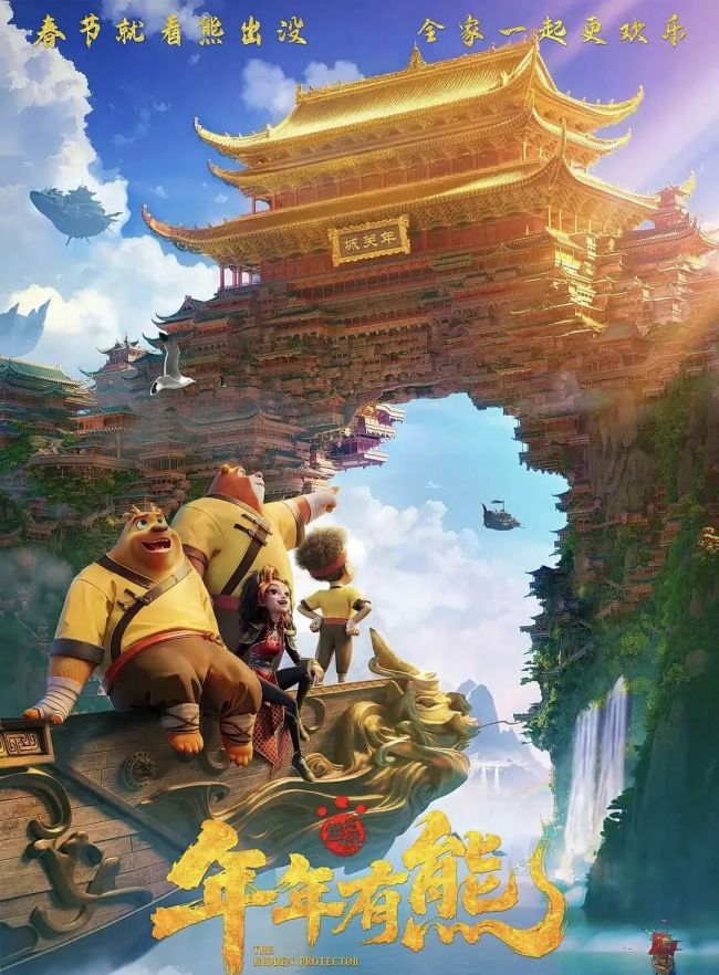 如何看待马年春节的消费选择 内容与天气影响显著