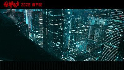 《惊蛰无声》影评