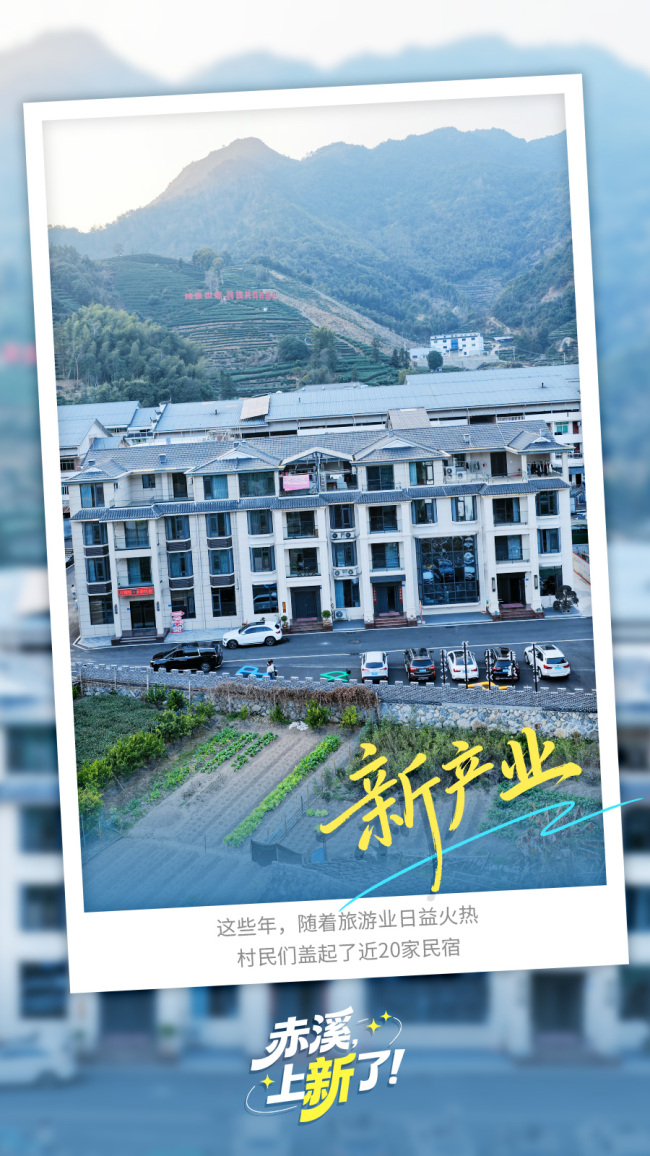 和总书记视频连线的小姑娘，十年后咋样了