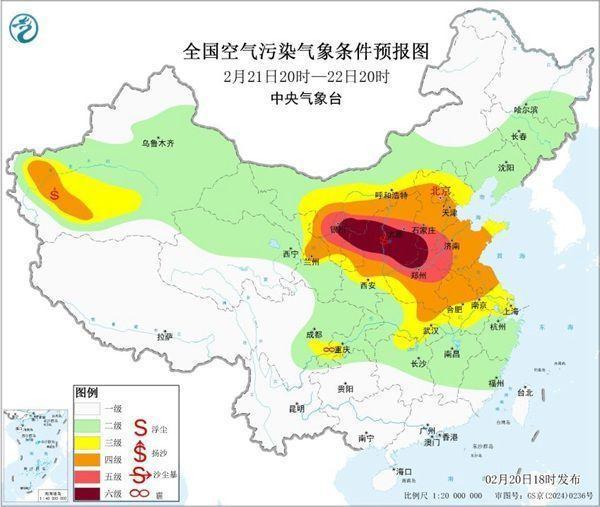 全能型强冷空气来了 气温大跳水预警发布