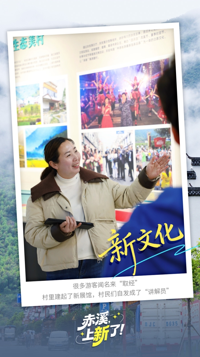 和总书记视频连线的小姑娘，十年后咋样了