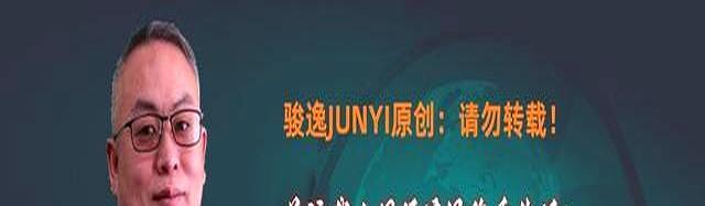 人口少了房子必跌？核心城市的好房子，还在偷偷涨价 需求分化显现